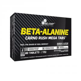 Beta-Alanine Carno Rush Olimp 80 caps