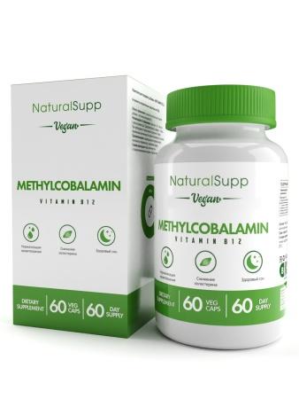 NaturalSupp Vitamin B12 