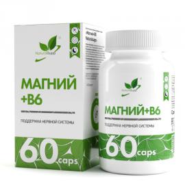 Магний + Б6 / Magnesium + B6 / 60 капс. NaturalSupp