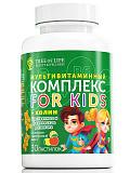 Tree of Life Детский витаминный комплекс Лео и Тиг с холином Цитрус, 30 пастилок